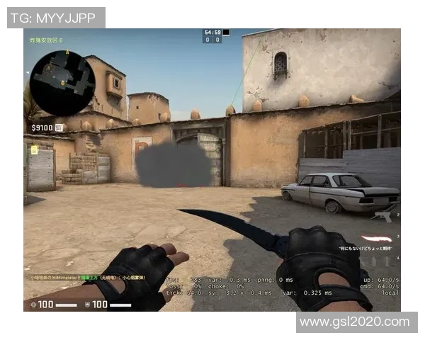 EDG战术解析：如何构建高效反击体系提升CSGO比赛胜率