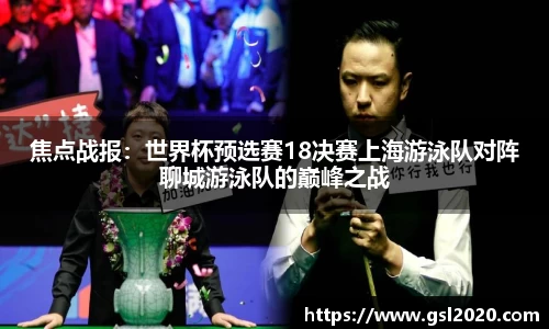 yy易游体育平台