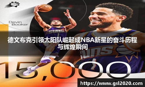yy易游体育平台