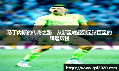 yy易游体育官网