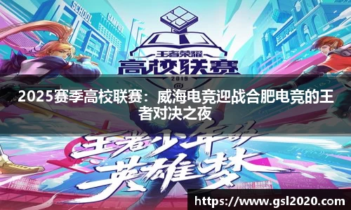 yy易游体育官网