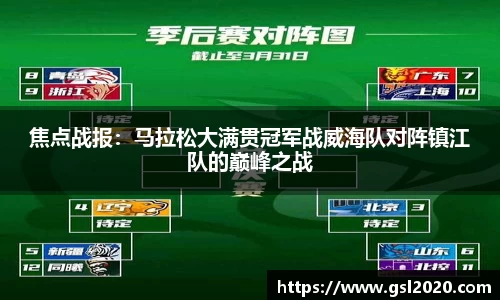 yy易游体育官网