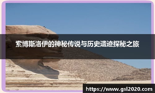 yy易游体育平台