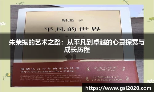 yy易游体育平台