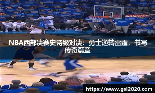 yy易游体育官方网站