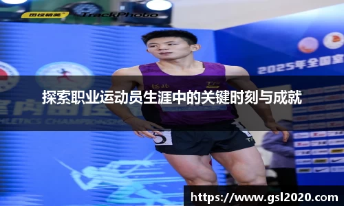 yy易游体育平台