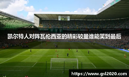 德赢vwin