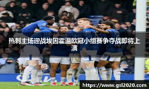 vwin德赢官网