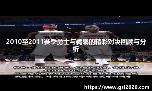 德赢vwin