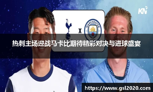 vwin德赢官网